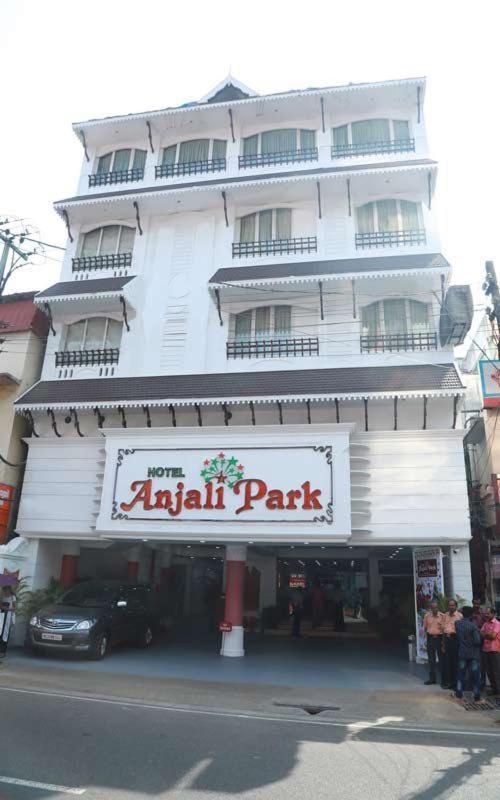 Hotel Anjali Park Котаям Екстериор снимка